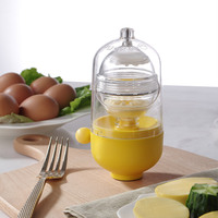 eggxer甩蛋器 扯蛋器 黄金蛋制作器