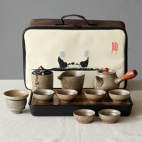 恒懿田居旅行套组茶具 粗陶功夫茶具 窑变复古茶具套装礼盒