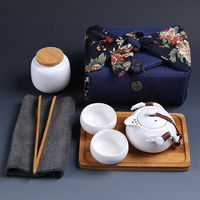 恒懿一壶二杯旅行茶具套装手抓壶快客杯 陶瓷礼品茶具套装