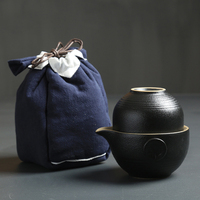 恒懿黑陶快客杯 茶具茶壶收纳包 一壶两杯旅行茶具套装