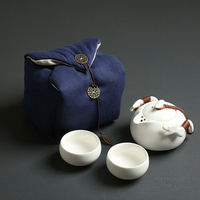 恒懿旅行茶具定窑白手抓壶快客杯 陶瓷礼品茶具套装