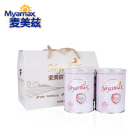 荷兰Myamax麦美兹脱脂成人奶粉400g*2罐礼盒装青少年中老年有机速溶