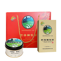 巴马润生茶广西巴马特产藤茶红运大礼盒