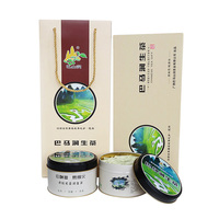 巴马润生茶广西巴马特产藤茶两罐高档礼盒装