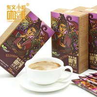 云南东义小粒咖啡(浪漫摩卡)10条装 20条装速溶咖啡