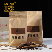 东义云南小粒精品 意大利风味烘焙咖啡豆454g