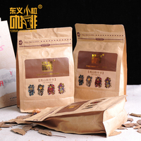 东义云南小粒精品 高山铁毕卡烘焙咖啡豆227g
