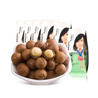 波斯贡夏威夷果奶油味260g*6包坚果零食干果