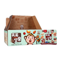 臻味810g天天坚果(B款)27g*30袋 混合果仁 休闲零食