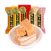 徐福记酥心糖500g*2袋结婚庆喜糖酥糖花生酥年货休闲零食品糖果