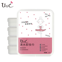 UUC清水卸妆巾一次性卸妆棉30pcs*5盒装