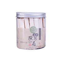 龙丰茯苓茶饮食疗茯苓卷天然中药材茯苓128g/盒
