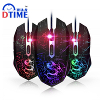DTIME6键牧马人USB电竞鼠标光电网咖游戏鼠标有线笔记本电脑鼠标Lol