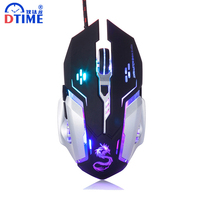 DTIME新款6键有线光电电脑鼠标炫彩呼吸灯电竞游戏鼠标