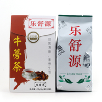乐舒源牛蒡茶袋泡茶泡着喝的养生茶牛蒡片代用茶