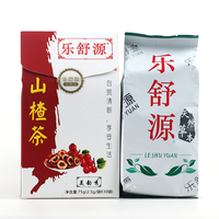 乐舒源山楂茶花果茶花草茶山楂袋泡茶饭后休闲茶健康养生茶