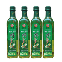 锹里冷榨山茶油礼盒装500ml*4茶籽油 食用油