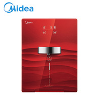 美的Midea MG901-D家用厨房净水器管线机壁挂式冷热型净水机