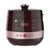 美的Midea PCS4039H电压力锅 厚底鼎釜大面板 双胆4升电脑控制