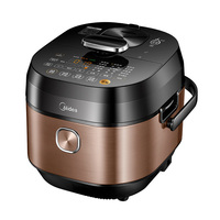 Midea美的 MY-HT5085PG PHT5085PG新品电压力锅联保105压力