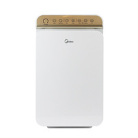 Midea美的 KJ30FE-NV3空气净化家用PM2.5负离子除甲醛雾霾