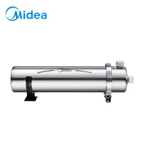 美的管道超滤净水机厨房家用MUF1580-2T净水器自来水过滤器