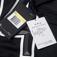 NIKE男装 无袖背心 848542010 848542043 848542-010