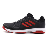 Adidas阿迪达斯男鞋透气网球鞋 CM7757 CM7757
