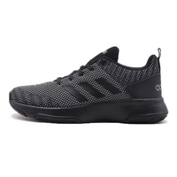 Adidas阿迪达斯男鞋CF EXECUTOR DB0600