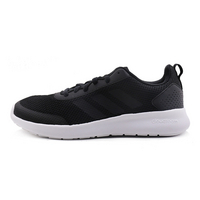 Adidas阿迪达斯男鞋运动休闲跑步鞋 DB1464 DB1464