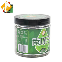 阿伟南瓜籽仁超值特惠装110g*4桶 190g*4桶 无壳免剥