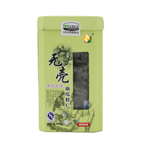 阿伟南瓜籽仁450g无壳绿南瓜子仁零食坚果