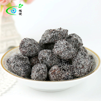 佰优杨梅200克冰糖梅子蜜饯果脯水果干特产
