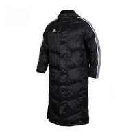Adidas阿迪达斯男装运动休闲中长棉服BR2069 BR2069