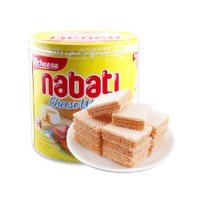 印尼进口零食richeese丽芝士纳宝帝nabati奶酪威化夹心饼干200g