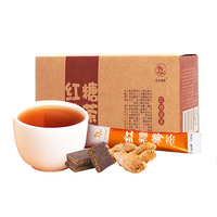 四月茶侬姜茶 速溶红糖姜茶180g 红糖姜母茶老姜汤