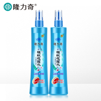 隆力奇驱蚊花露水95ml*2瓶蚊不叮止痒驱蚊液喷雾持久清香型批