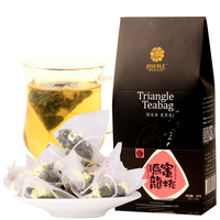 茗花有主蜜桃乌龙水果茶 乌龙白桃组合花茶袋泡水果粒茶