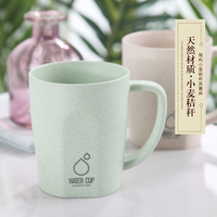Ymer创意旅行简约儿童韩小麦家用情侣塑料洗漱口杯子牙刷牙杯牙缸