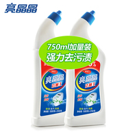 亮晶晶洁厕灵马桶清洁剂除尿垢清香型厕所除垢强力去污家用洁厕液