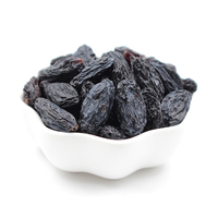 白胡子新疆吐鲁番特产一级黑加仑无籽大颗粒零食干果葡萄干500g*2包