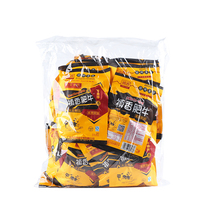 禛香80后怀旧零食禛香香菇肥牛经典辣条20g香麻辣香姑肥牛素肉