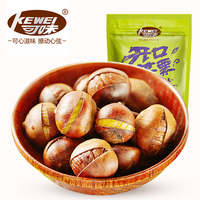 可味开口笑栗120g坚果炒货特产零食板栗仁即食带壳板栗子