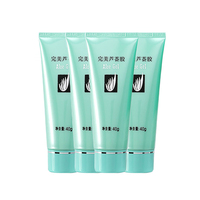 完美芦荟胶官方正品 祛痘印 补水保湿疤痕舰旗店40g?