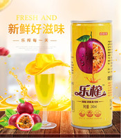 乐榨百香果汁特饮240ml×20