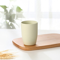 绿清心简约创意洗漱杯牙缸杯漱口杯 情侣刷牙杯塑料水杯洗漱杯子牙刷杯