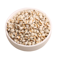 相思莲 小薏米500g 新货薏米仁薏仁米 五谷杂粮粗粮薏苡仁