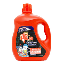 雕牌全渍净超能除菌洗衣液3.5kg瓶家庭实惠大瓶7斤装薰衣草香