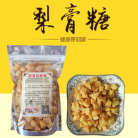 唯优 手工 百草梨膏糖 清凉咽喉薄荷润喉糖护嗓子含片爽口砂板糖