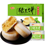 千丝绿豆饼整箱1kg早餐面包网红美零食品酥饼小吃糕点大礼包美食